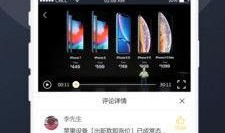 瓜瓜基地.吃瓜视频在线观看免费版,免费畅享吃瓜视频盛宴