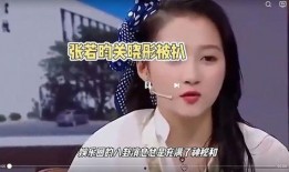 独家爆料 娱乐圈文,娱乐圈幕后风云，重磅爆料来袭！